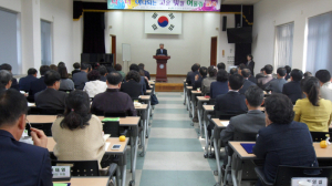 ‘장애학생 인권보호 앞장서야’