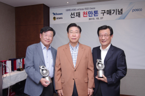 포스코-고려제강, 용접용 ‘1,000만톤 거래’