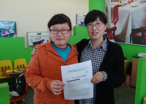 사이버학습 우수활용사례