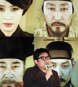 ‘관상’제50회 대종상서‘6관왕’
