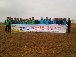 포항시 동해면, 12ha 유채꽃단지 조성