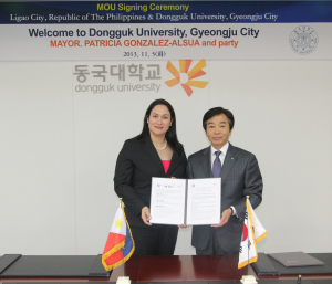 경주동국대, 필리핀 리가오 시와 MOU‘체결’