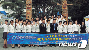“환경의 소중함 노래로 알려요”