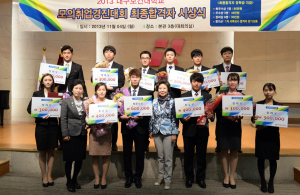 대구보건대 모의취업대회 ‘열기 후끈’