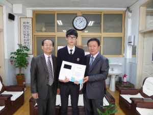 문경 대구은행, 장학금 9백만원 전달