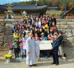 성주군, 다문화가족‘템플스테이’참가