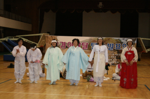 “문경아랑탈춤 어때요”