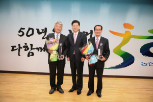 청도농협, 판매사업 600억 ‘달성’
