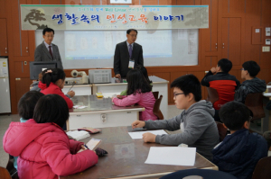 ‘우리 고장 빛내는 인물 되고 싶어요’