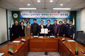 소외계층‘복지사각지대 해소’기대