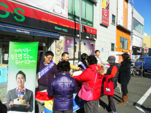 “내년부터 도로명주소 사용하세요”