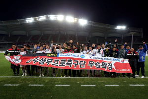 상주, K리그 챌린지 ‘초대 챔피언’