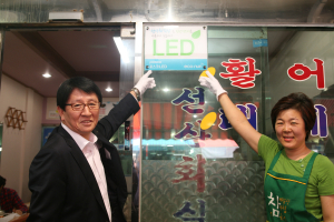 포스코LED “대형마트 판매 1위, 없어서 못 판다”