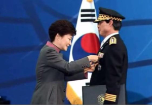 이구백구미소방서장‘, 녹조근정훈장’수상