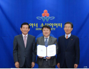 권영만 원장, 아너 소사이어티‘동참’