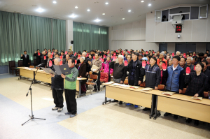 “문경오미자 둔갑사례 ‘원천봉쇄’”