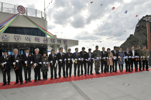 울릉 도동항 새 단장