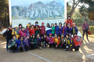 새누리 대구시당, 대구 핵심당원 단합산행대회 개최