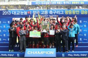 포철고, 전국고교리그 왕중왕전 ‘우승’