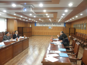특허종합지원사업 운영위원회