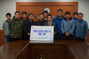 포항 폴리텍 “헌혈로 생명을 나눠요”