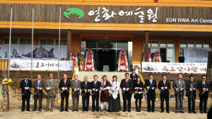칠곡에‘독도 전용미술관’개관
