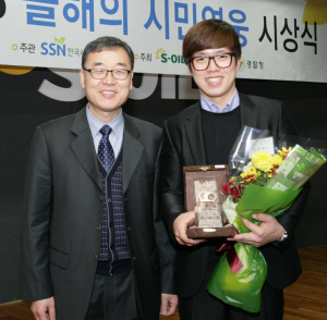 ‘용감한청년’장우현,‘ 올해의시민영웅상’