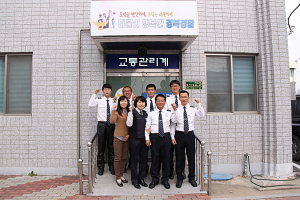 의성서, 교통경찰 종합평가 ‘도내 1위’