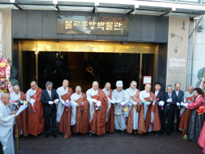 삼국유사 산실 ‘인각사’ 유물 공개