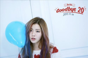 김예림, 1집‘굿바이 20’발표