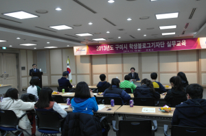 “블로그 통해 내고장 알려요”