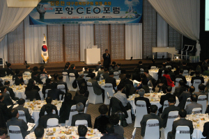 전기요금‘지역별 차등제’주장 눈길
