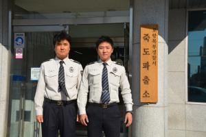 “죽은 줄 알았던 아버지 23년만에 상봉”