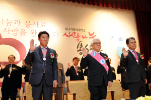 대가대 “조직적 봉사활동 펼친다”