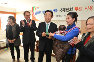 경북도, 比태풍피해 61명 ‘전화카드 제공’