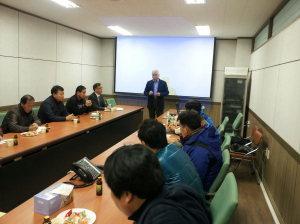 상주시 한방산업단지 활성화 방안 세미나 실시
