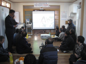“지적재조사, 주민에 수혜를”
