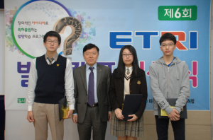 영주고 박영환 군 ‘발명대회’ 최우수상