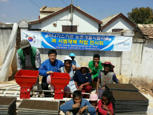 포항시 공무원, 마다가스카르 ‘명예시민증’