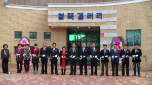 ‘영주 학생예술제’성료