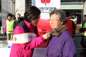연말연시 이웃사랑 ‘온정 밀물’