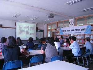 영주 ‘거점 기숙형학교’ 박차