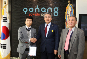 엘에이치에스-세명 이홍석 대표 장학기금 1백만원 기탁