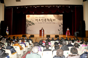 “문화 통한 활기찬 노년을 위하여”