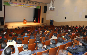 “양덕동 승마장, 시민의 공간으로”