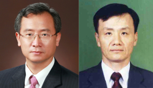 대검 차장 임정혁ㆍ서울고검장 길태기