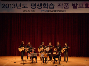 “평생학습 통해 갈고닦은 솜씨 어때요”
