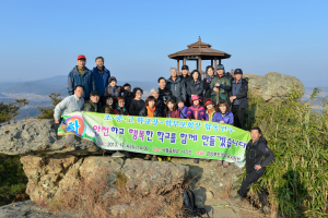 ‘안전하고 행복한 학교만들기’앞장