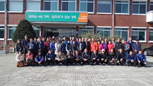 경산 농업인아카데미,‘우수기관’ 선정