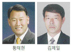 봉화군 농축산물 가격 안정 기금 설치 조례안 공동 발의
